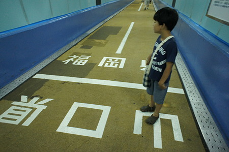 20110809_160820