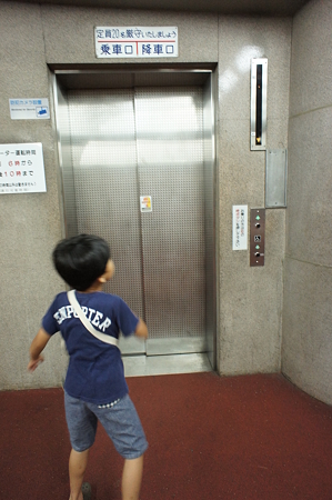 20110809_161618