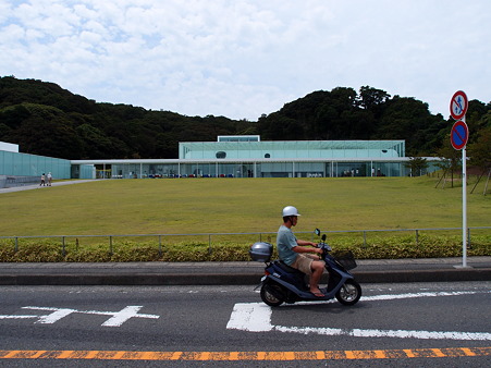 美術館