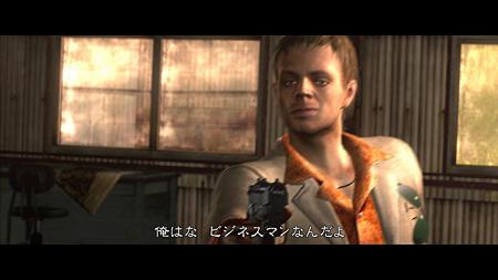 chapter2-2 (11)