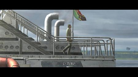 RE5 chapter3-2 (25)