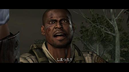 RE5 chapter3-3 (5)
