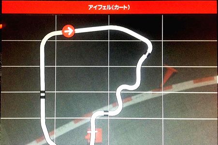 GTアカデミー2012 2-4 アイフェル(カート)