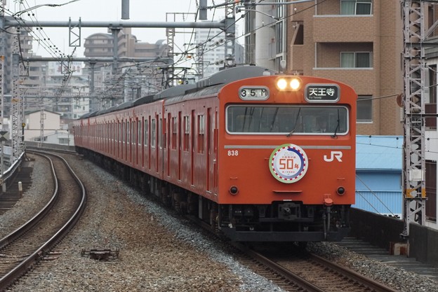 大阪環状線103系